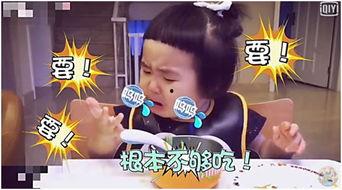 小孩子爆料视频大全集最新,小孩子爆料视频大全集精彩瞬间回顾 第1张 小孩子爆料视频大全集最新,小孩子爆料视频大全集精彩瞬间回顾 第1张