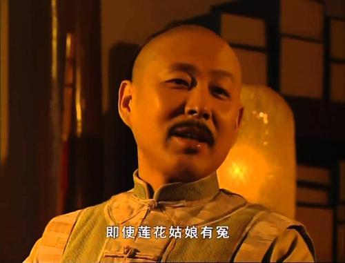 绍兴师爷说新闻爆料,揭秘新闻背后的真相 第2张 绍兴师爷说新闻爆料,揭秘新闻背后的真相 第2张