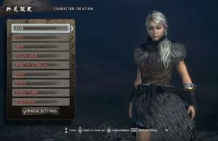 大乳摇视频在线观看,激情四溢的视觉盛宴  第2张