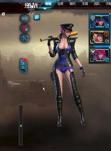 逆战体验服最新爆料真实之眼头盔,真实之眼头盔,开启全新视觉体验 第3张 逆战体验服最新爆料真实之眼头盔,真实之眼头盔,开启全新视觉体验 第3张