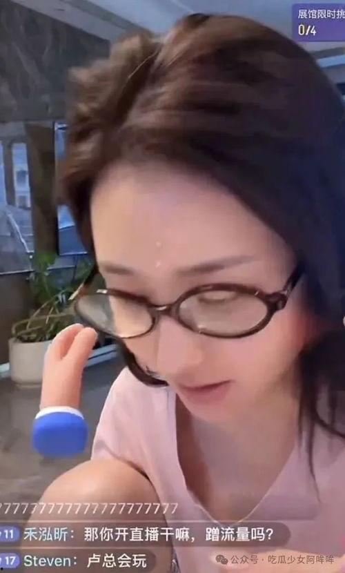 江津三妹爆料视频大全最新 第1张 江津三妹爆料视频大全最新 第1张