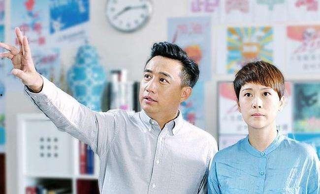 天涯爆料海清黄磊视频在线观看  第3张